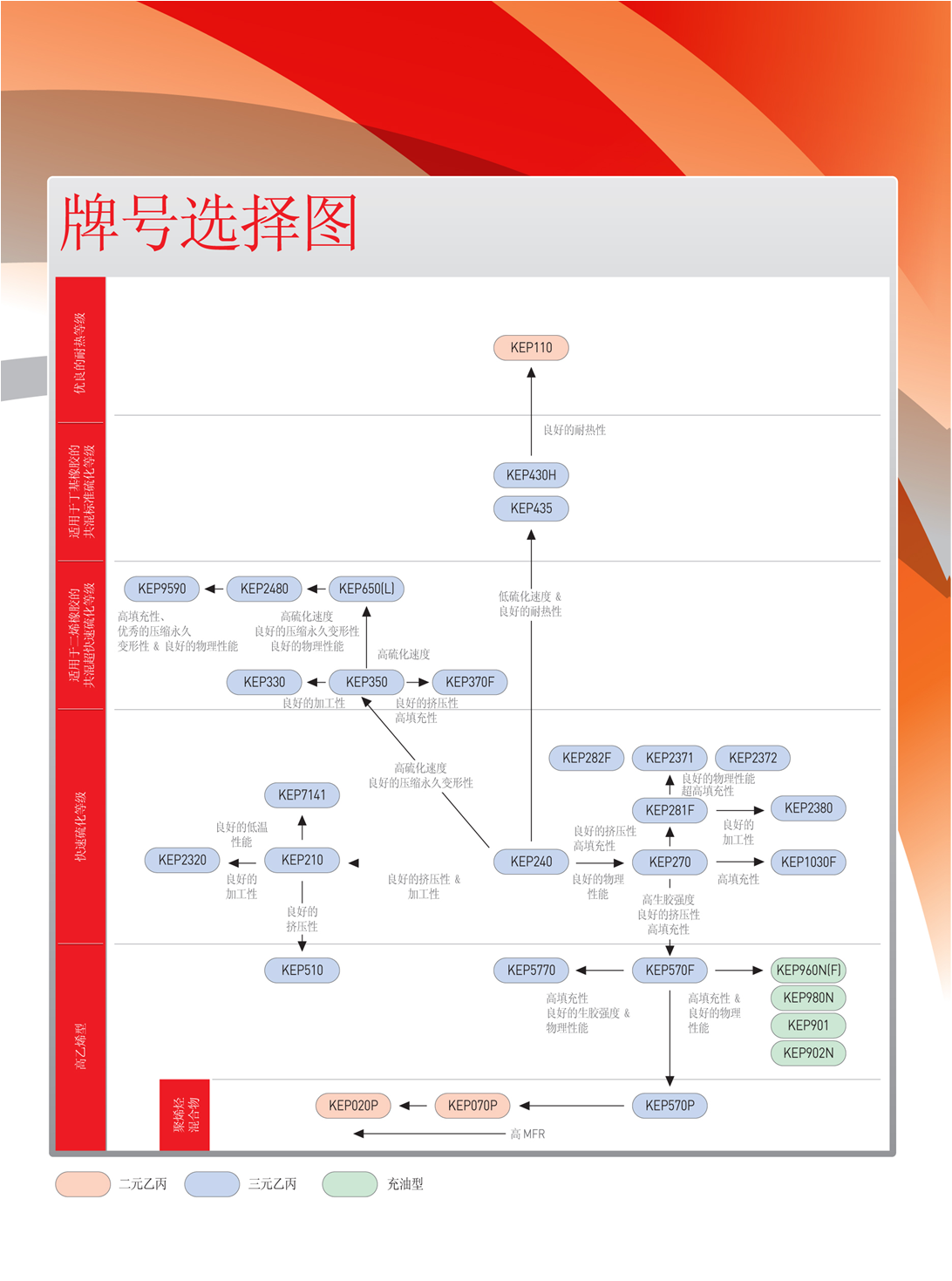 圖片2.png